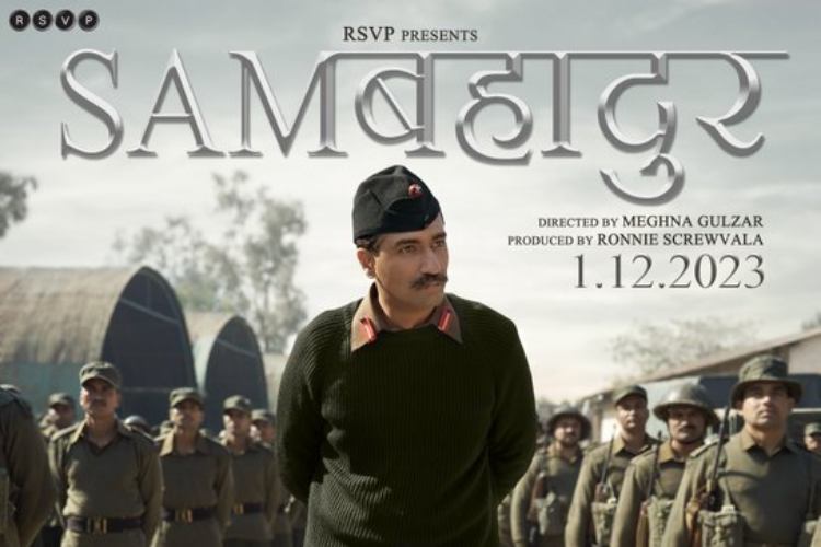 Tthe poster of Movie SAM Bahadur