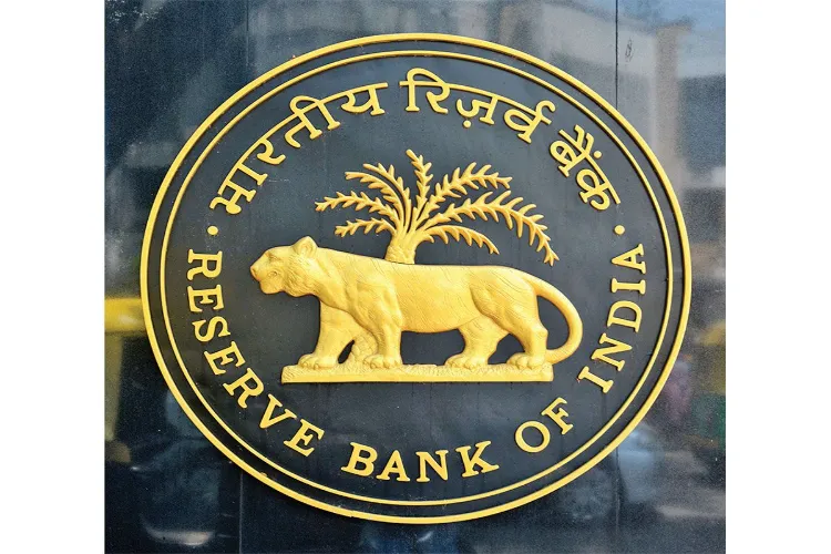 RBI logo