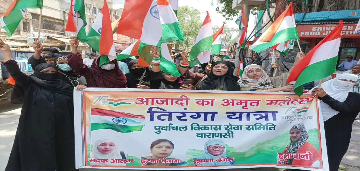 Muslim women taking out tiranga yatra in New Delhi