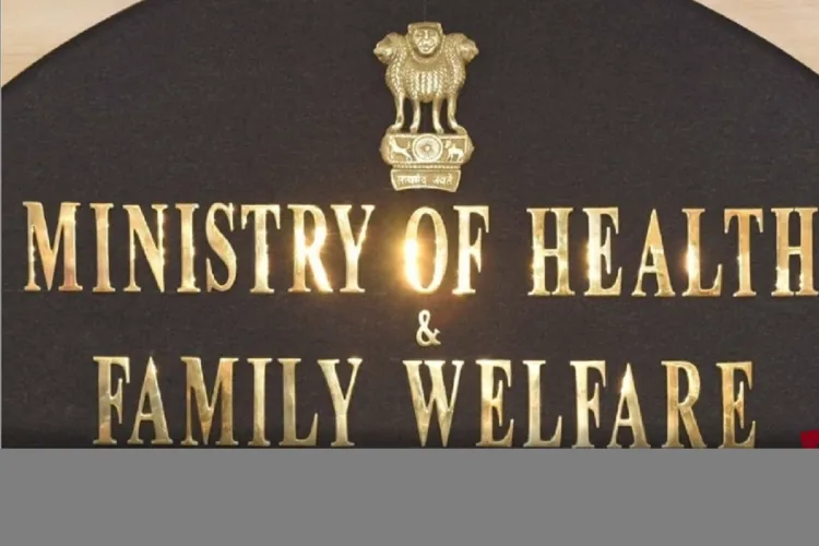 Ministry of Health and Family Welfare