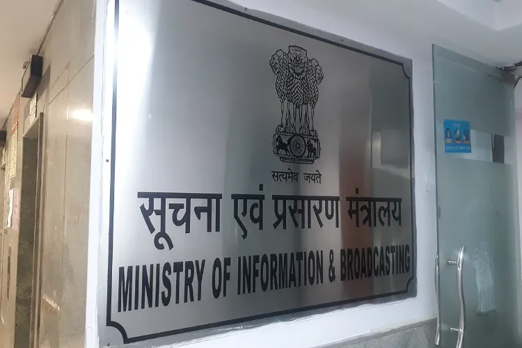 Ministry of Information and Broadcasting