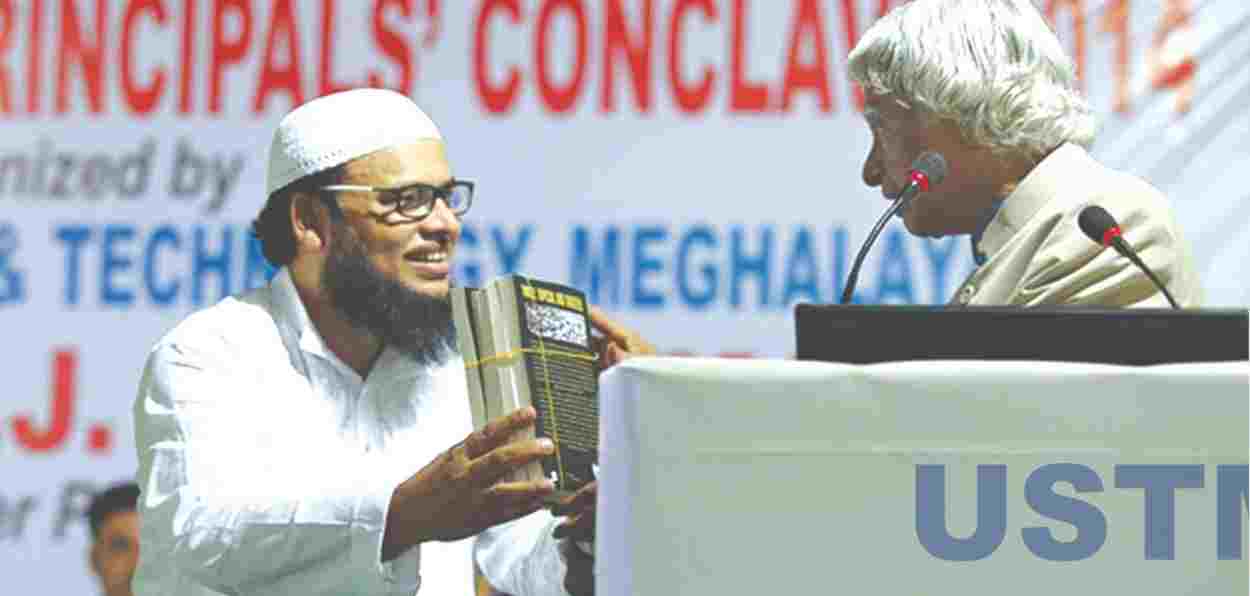 Chancellor Mahbubul Hoque with President APJ Abdul Kalam