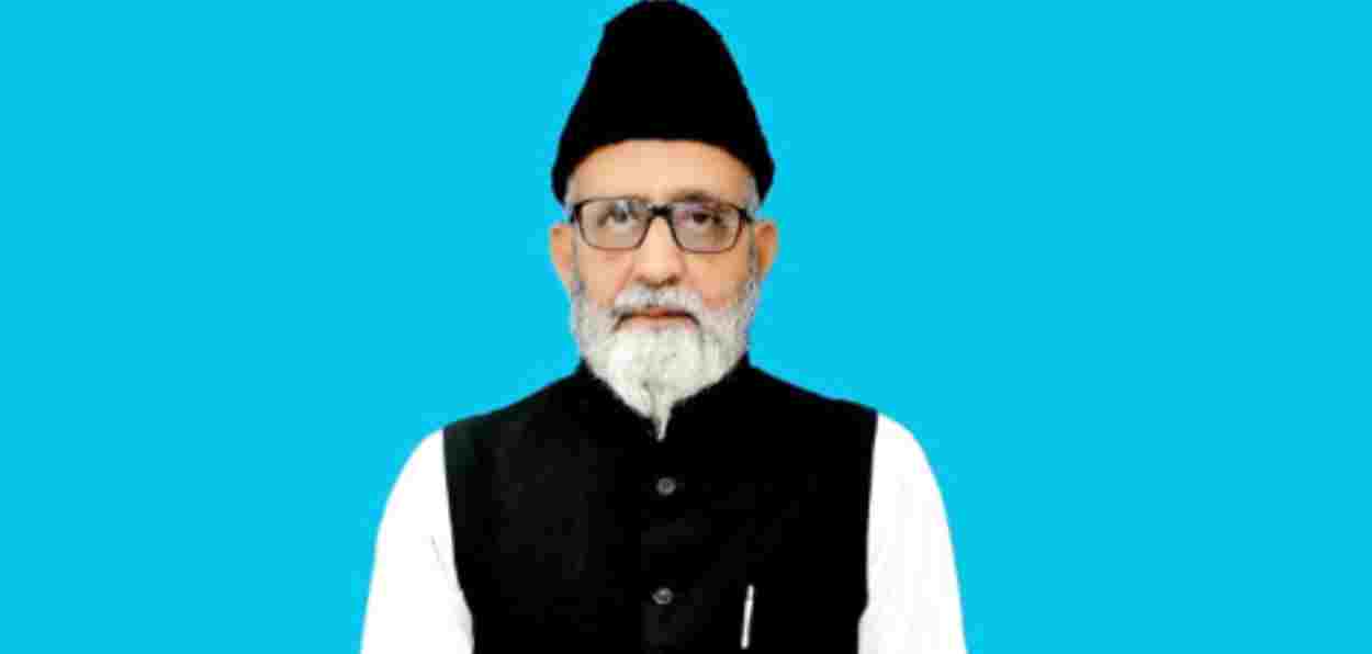 Mohammad Atiq