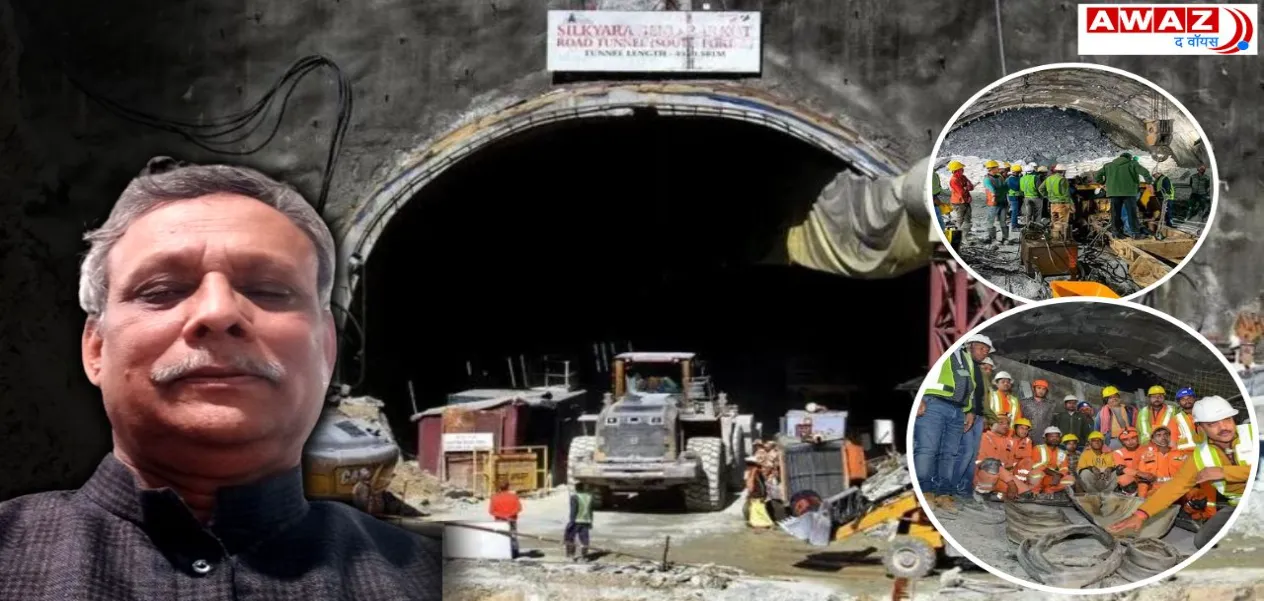 Mining expert Ghulam Qadir