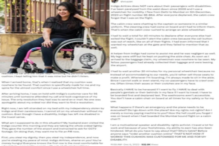 Disability rights activist, Virali Modi