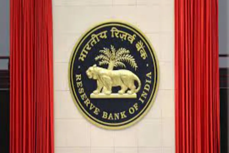 RBI logo
