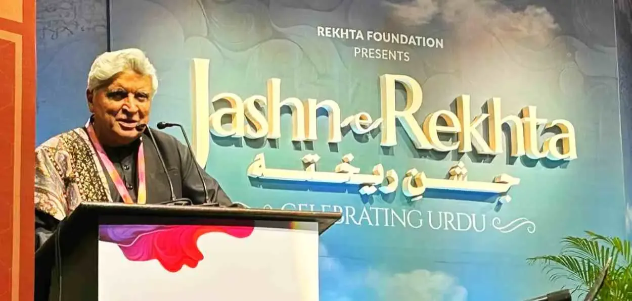 Poet and film personality Javed Akhtar at the inauguration of Jashn-e-Rekhta