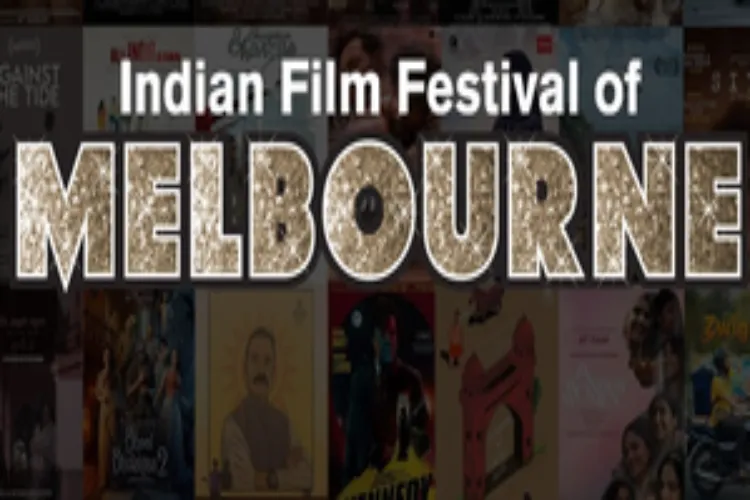 15th Indian Film Festival Melbourne
