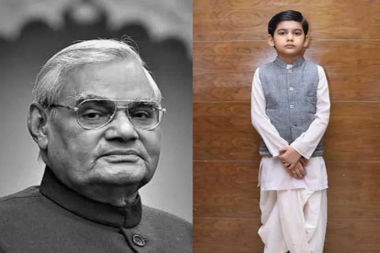  Child artist Vyom Thakkar, who is all set to play young Atal in the upcoming show ‘Atal‘ 