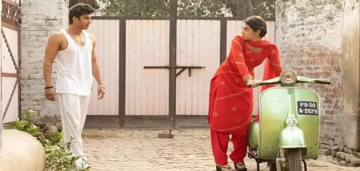 A scene from Dear Jassi