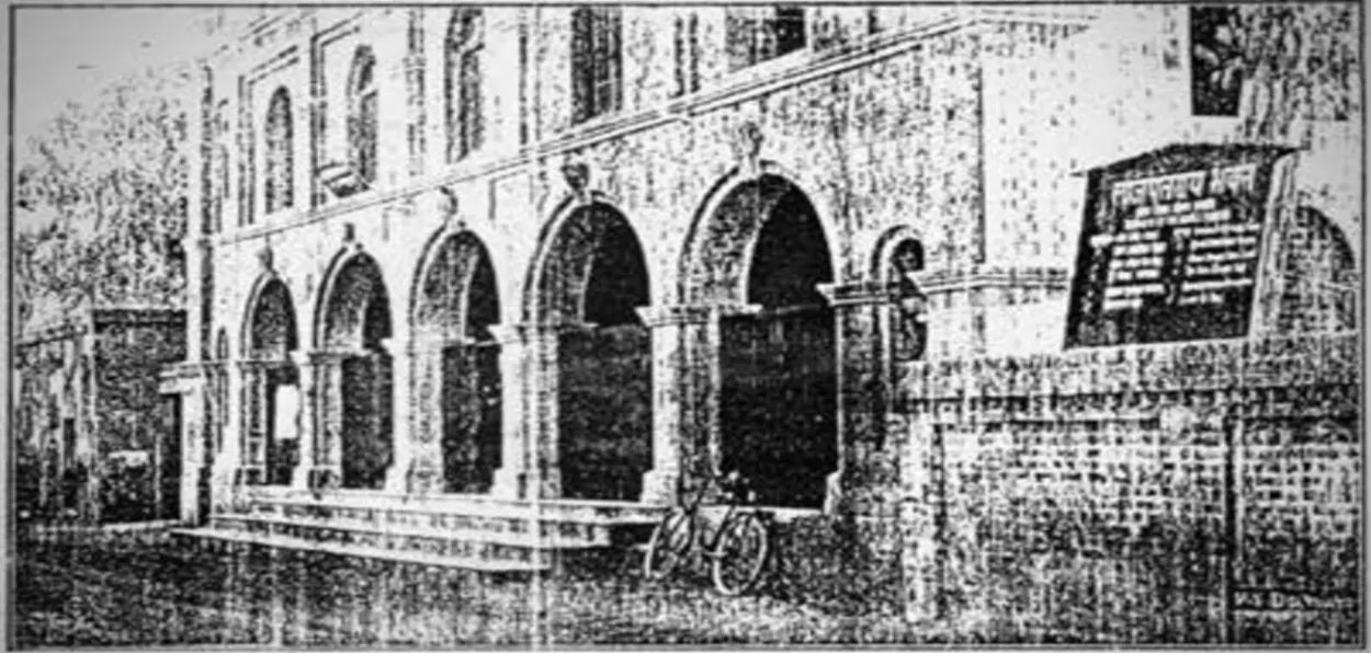 Lala Lajpat Rai Bhawan in Lahore