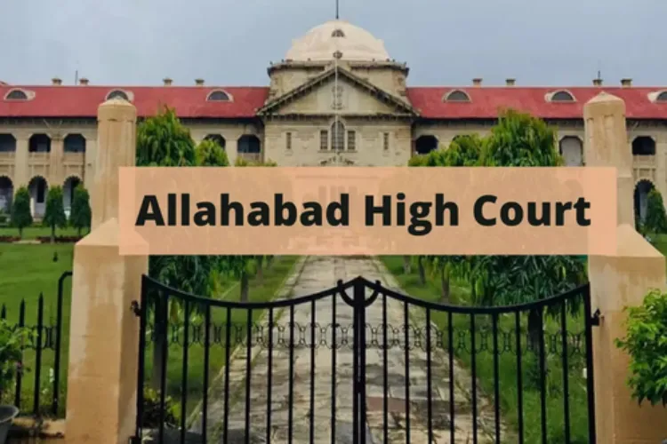 allahabad-high-court-rejects-anticipatory-bail-plea-of-umar-ansari