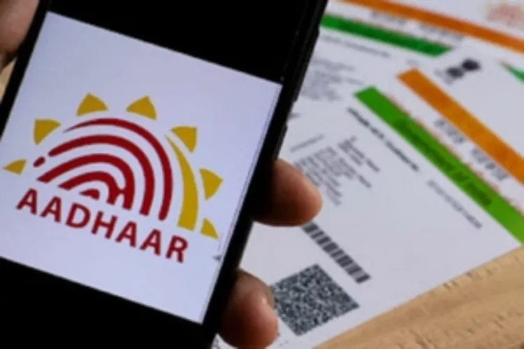 Aadhaar App and Aaadhaar card