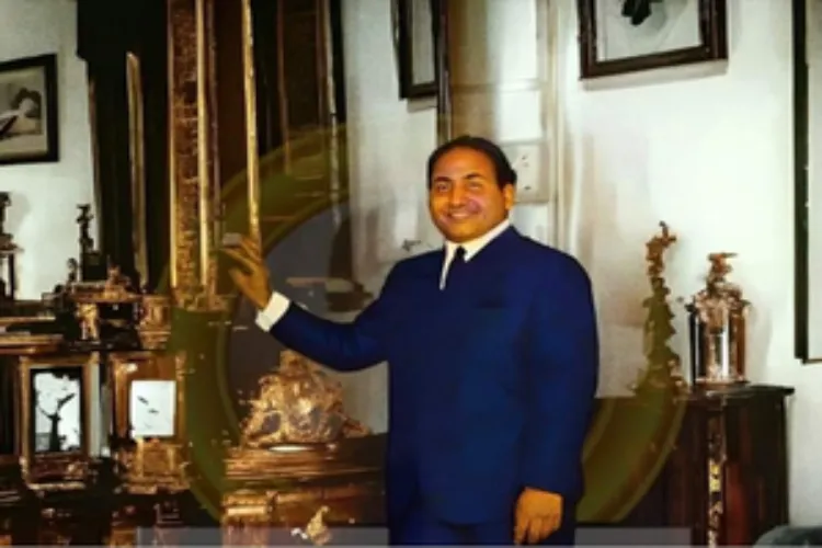Legendary singer Mohammed Rafi 