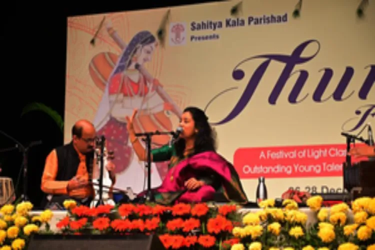 Annual Thumri Festival 