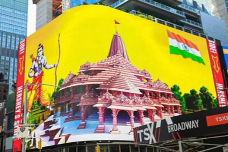 A billboard in Times Square