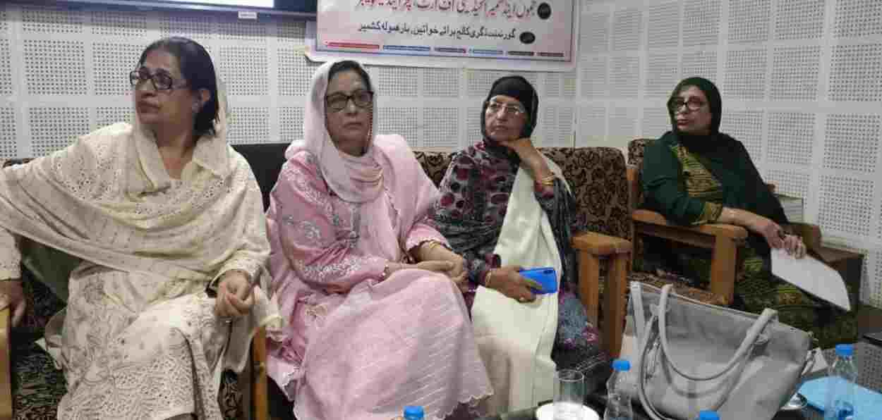 Rukhsana Jabeen (Second from right) at a poetic symposium