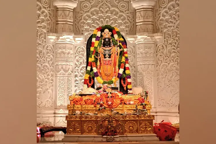 Shri Ram Lalla