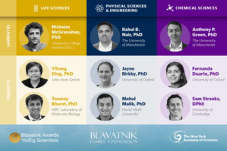 Recipients of this year's Blavatnik Awards for Young Scientists in the U.K.