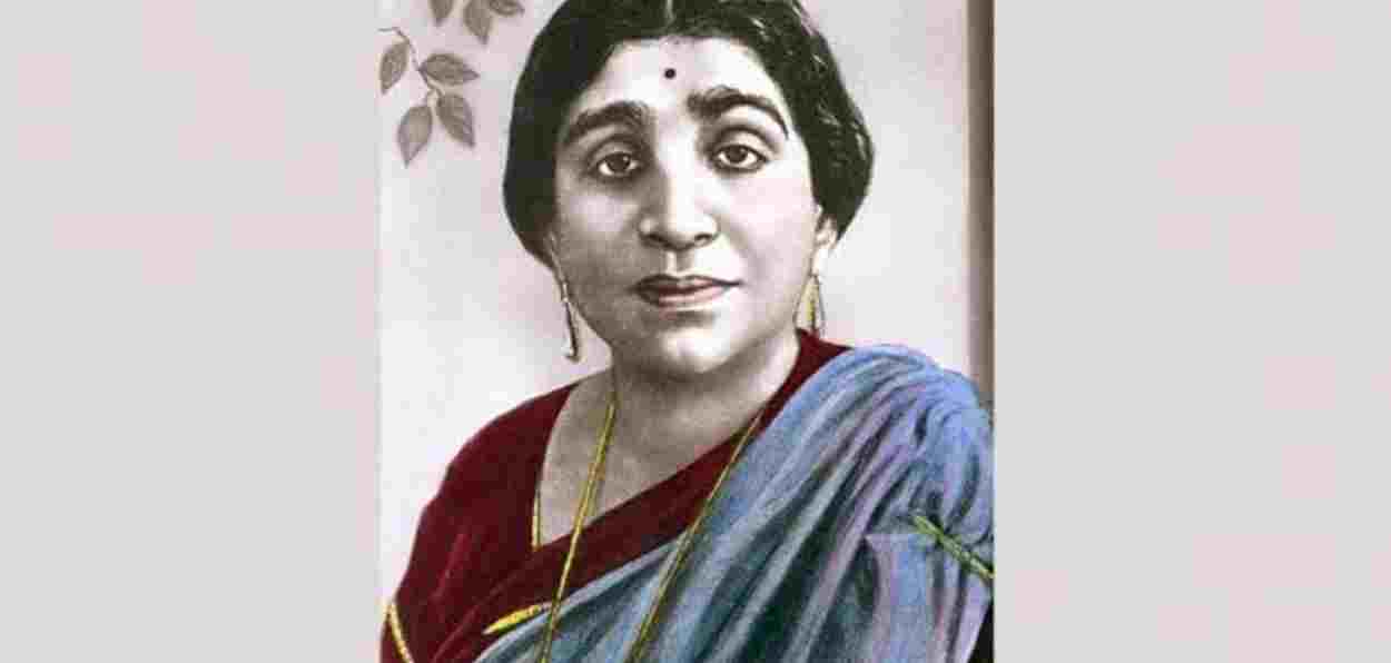 Sarojini Naidu