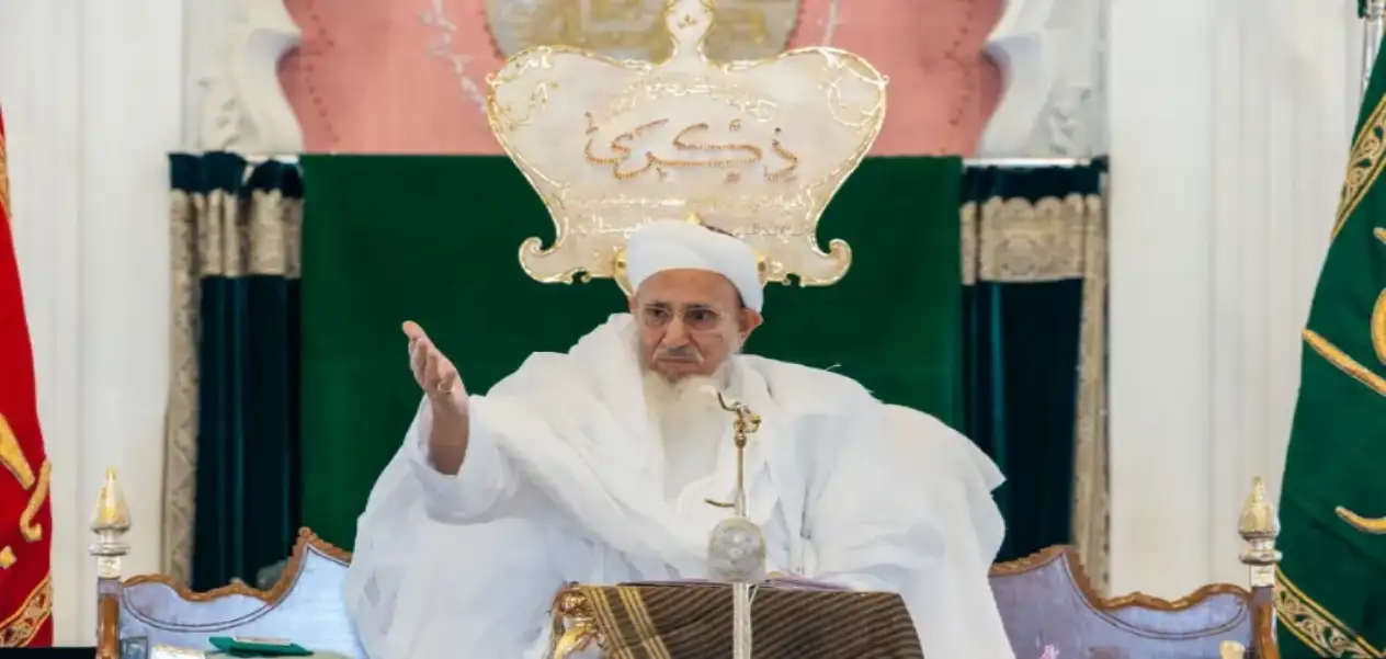 His Holiness Syedna Mufaddal Saifuddin leader of the Dawoodi Bohra Muslims
