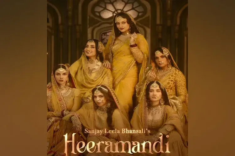  The first look of the upcoming webseries ‘Heeramandi: The Diamond Bazaar’