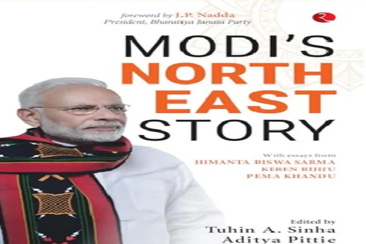 Cover page of the book