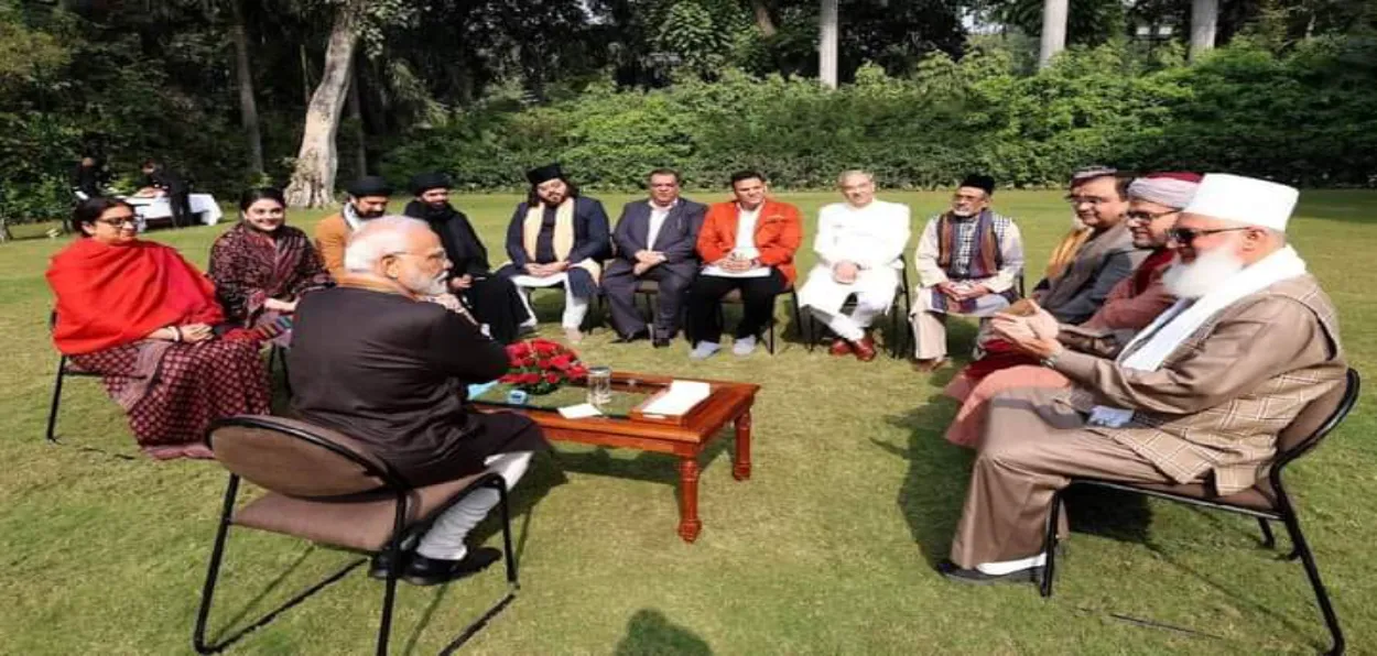 Syed Ashraf Kichhouchhwi (Extreme right) and other Sufi leaders with PM Narendra Modi