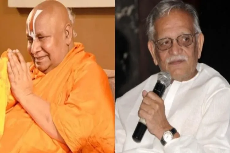 Urdu lyricist Gulzar and eminent Sanskrit writer Jagadguru Rambhadracharya.