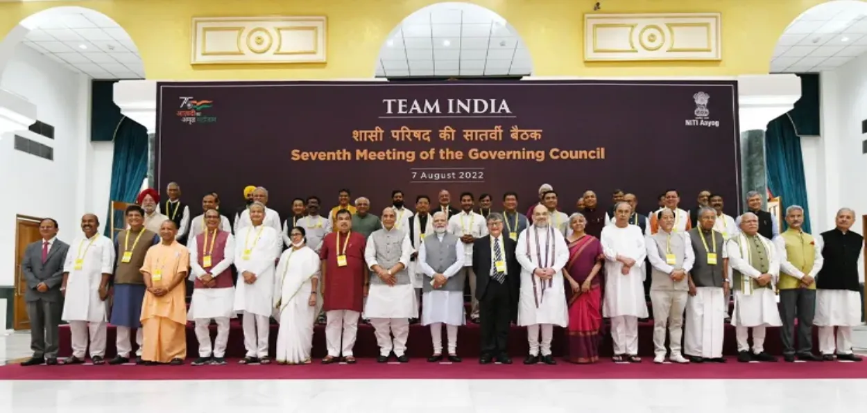 Chief Minister with Prime Minister Narendra Modi and his team at the Niti Ayog