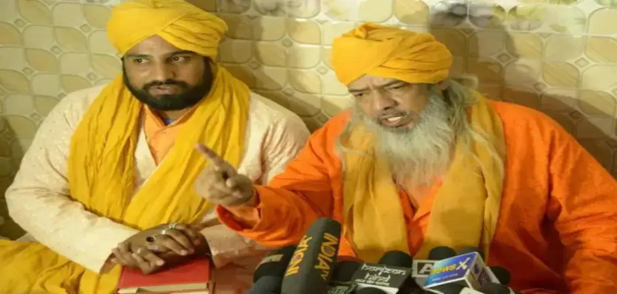 Syed Zainul Abedin,  and Syed Naseeruddin Chishty 