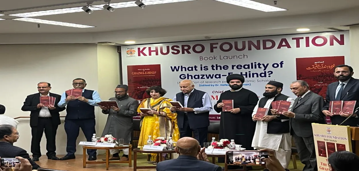 M.J. Akbar releasing the book  What is the reality of Ghazwa-e-Hind? along with eminent Islamic scholars and Muslim religious leaders