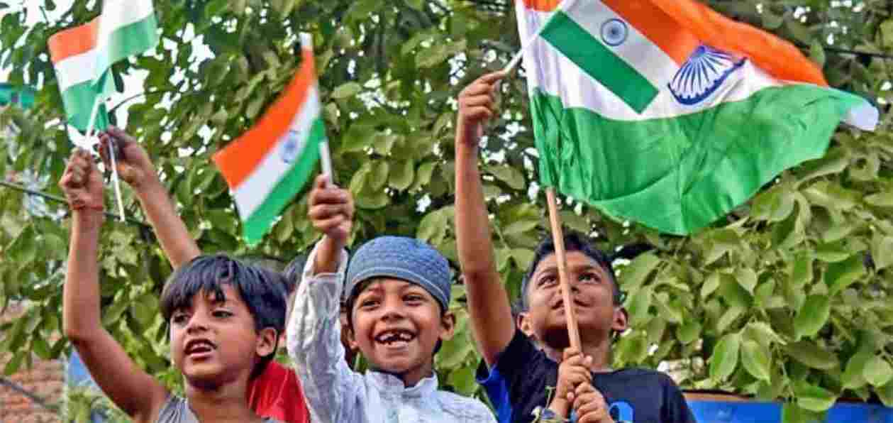 Muslim children enjoying the celebration on a national day