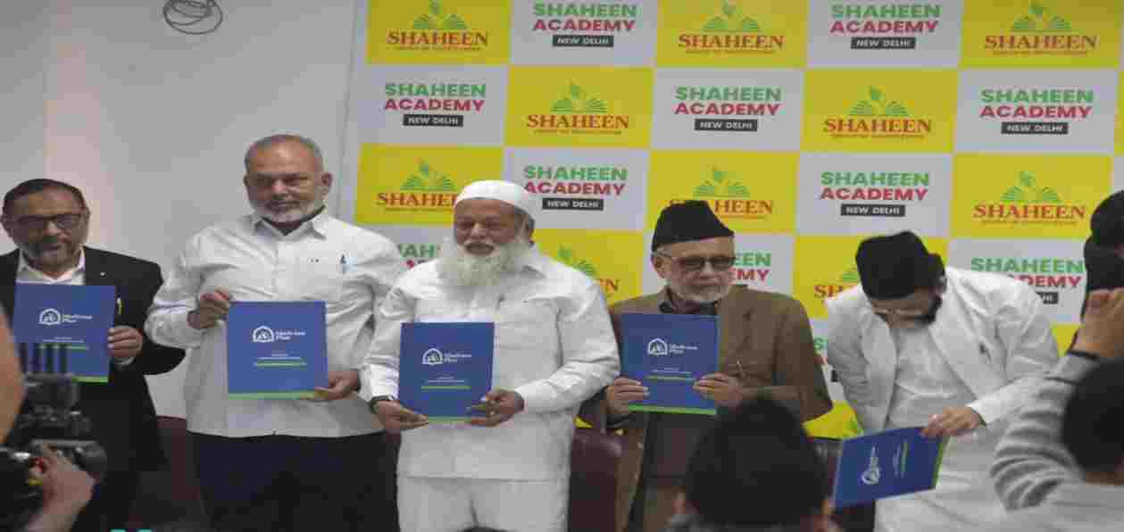 Dr. Abdul Qadir, (Third from left) Chairman of the Shaheen Group of Institutes opening the New Delhi Branch 