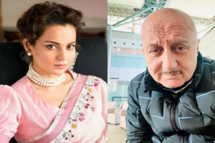 Actress Kangana Ranaut and veteran actor Anupam Kher