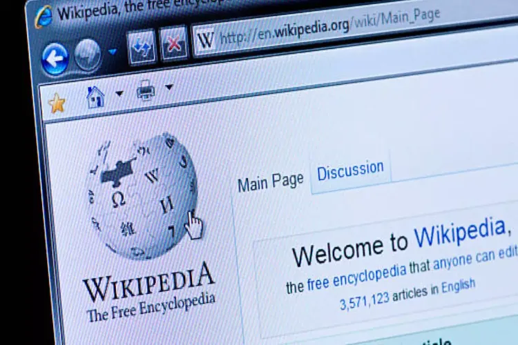 A screenshot of the 