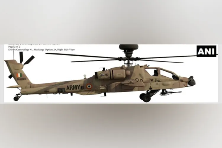 IAF's Apache attack helicopter