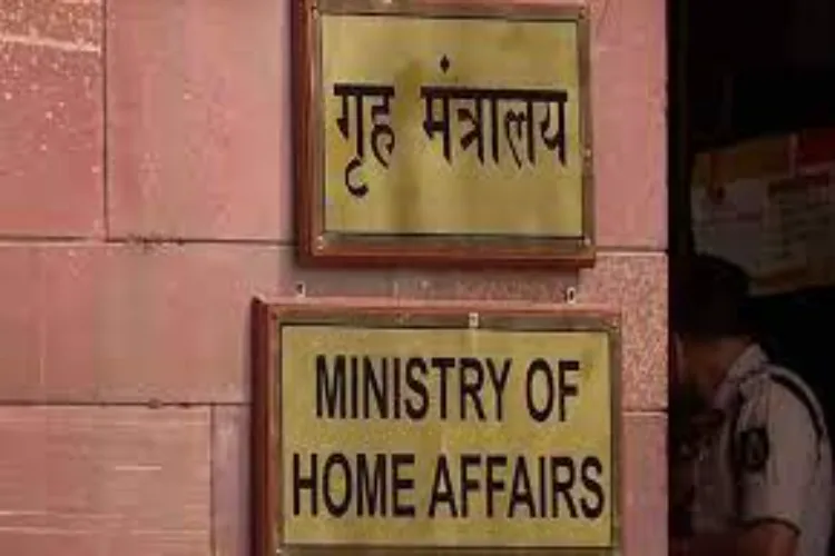 Ministry of Home Affairs