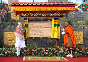 PM Narendra Modi inaugurating  Gyaltsuen Jetsun Pema Wangchuck Mother and Child Hospital along with his Bhutanese counterpart Tshering Tobgay