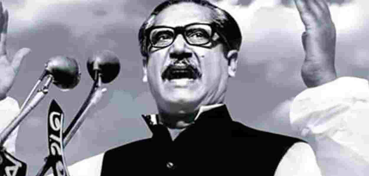 Bangabandhu Sheikh Mujibur Rahman (Facebook)