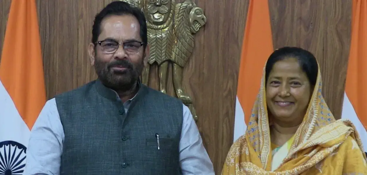 BJP's star campaigners Mehfuza Khatun and Mukhtar Abbas Naqvi