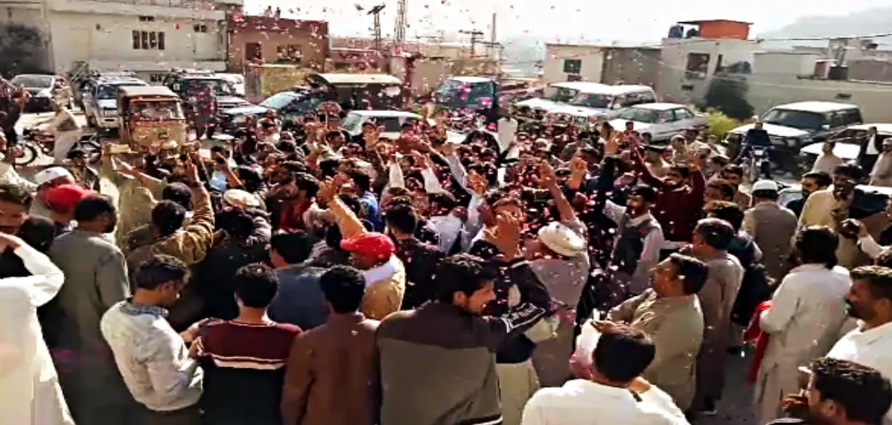 ournalists and activists of People’s National Alliance (PNA) hold protests against local administration and police in Muzaffarabad 