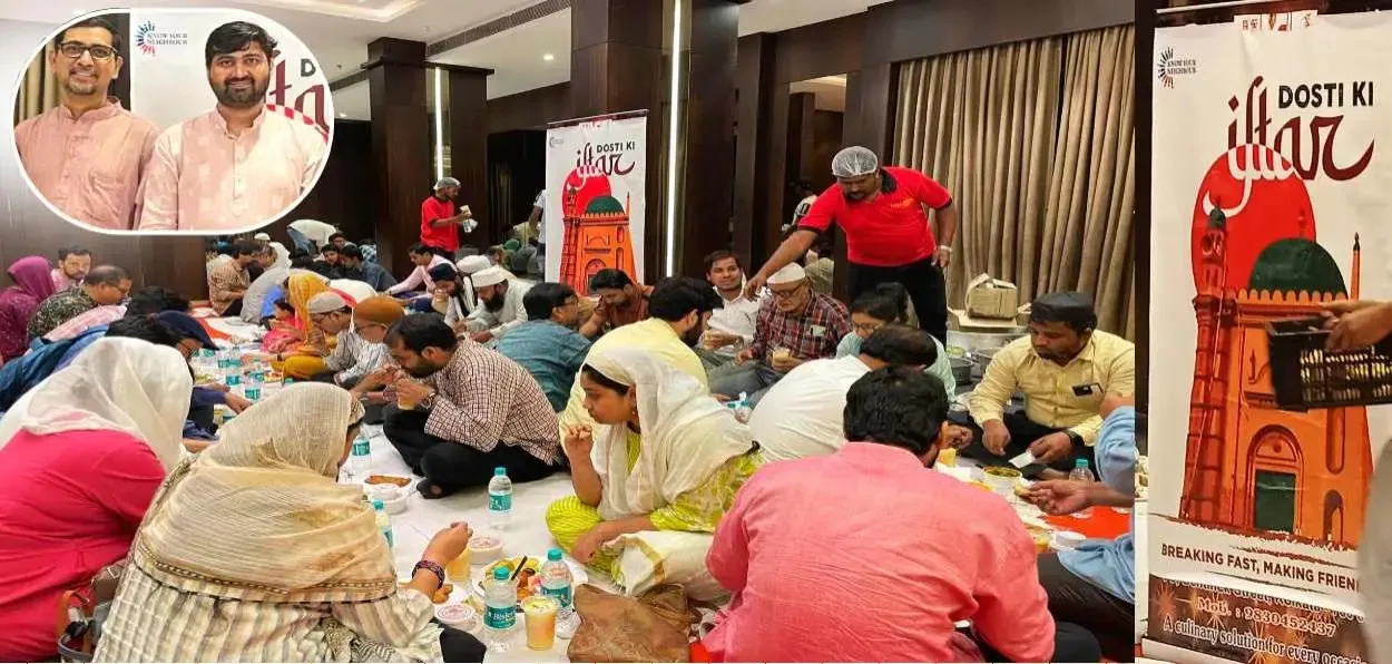 Dosti ki iftar party and Mohammad Riaz and Sabir Ahmed (Inset)