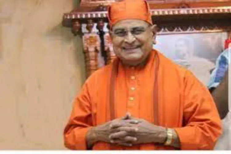 Swami Gautamanada Maharaj