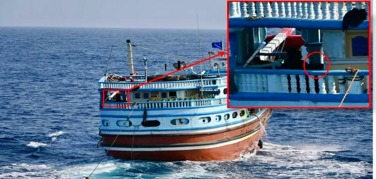 Iranian vessel 'Al Kamar 786' hijacked by Somali pirates in the Arabian Sea, (Inset) one surrendered pirate (DD News)