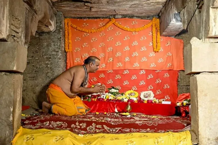 Vyas Tehkhana
