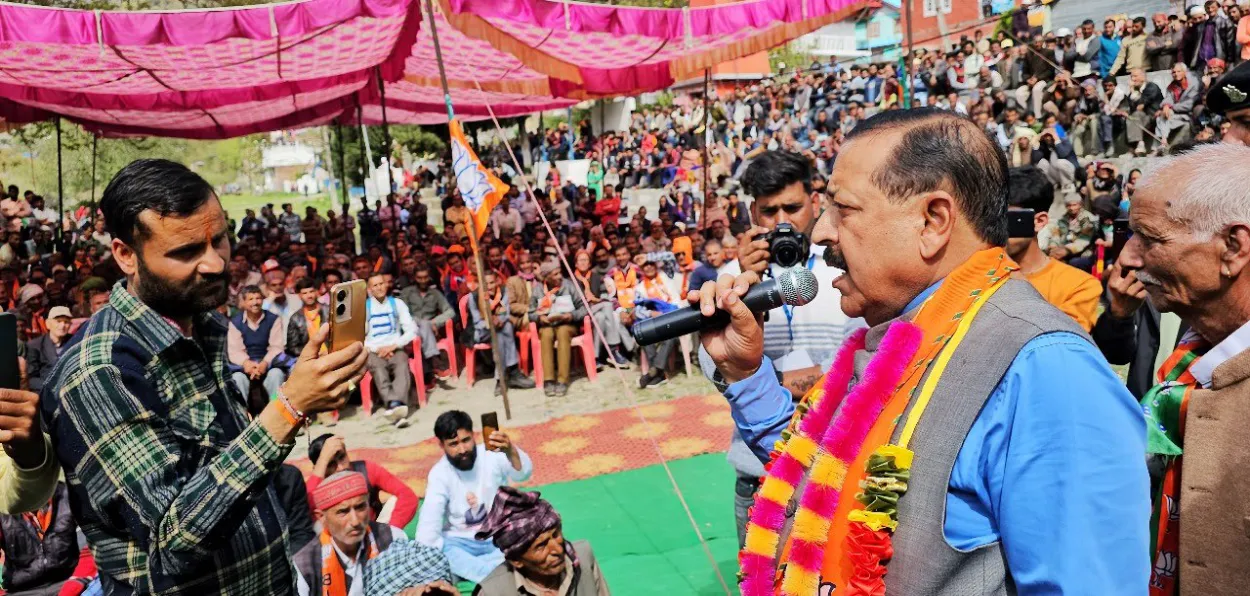 Dr Jitendra Singh addressing an election rally in Doda-Udhampur