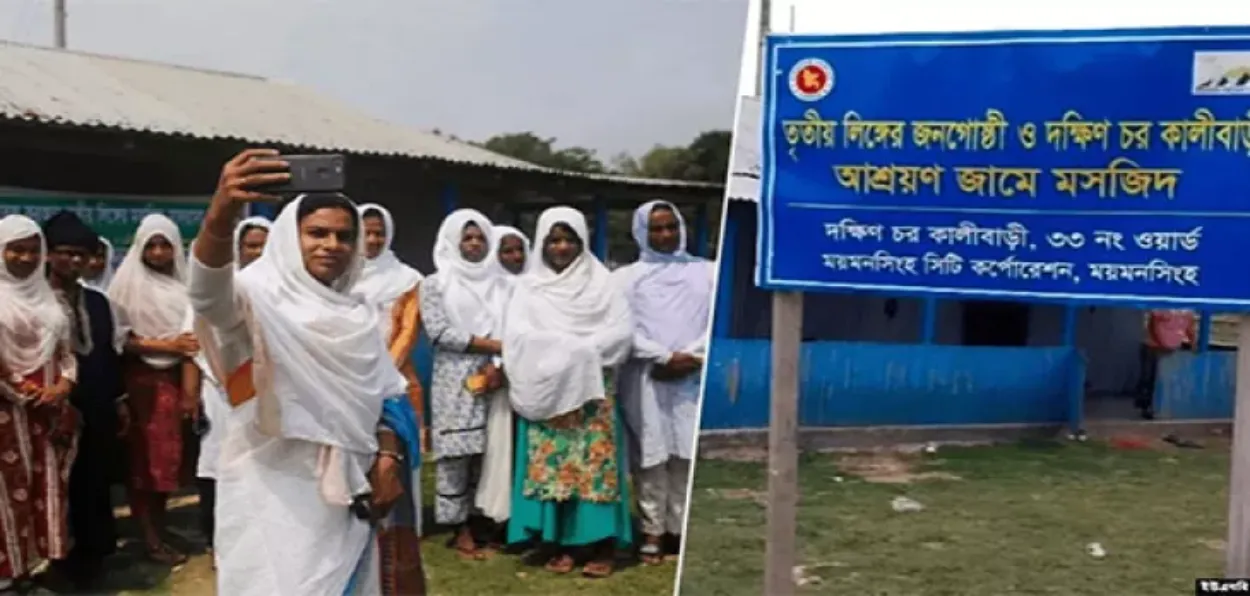 Transgender women clicking selfies in front of the mosque