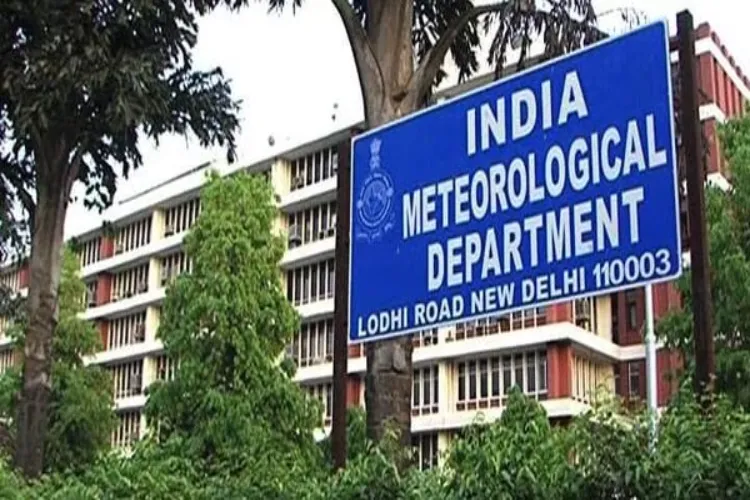  India Meteorological Department (IMD) 