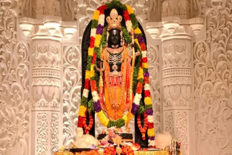 Sri Ram Lalla